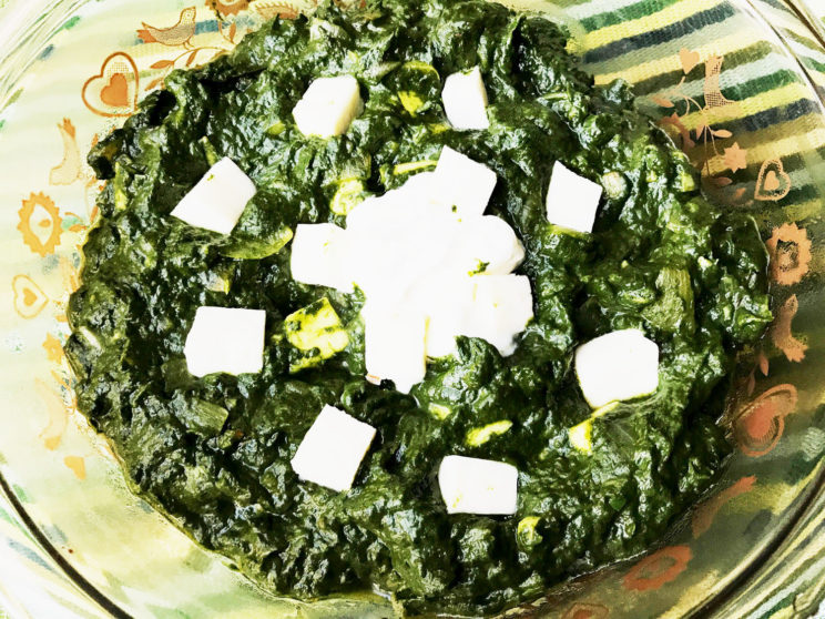 Palak Paneer - Spinach with Cheese Cubes