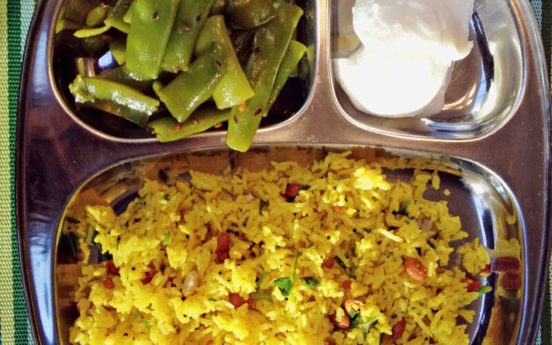Indian Lemon Rice Meal 8
